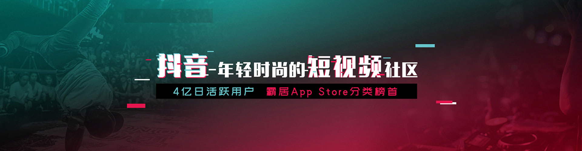 蓬溪百度如何推广