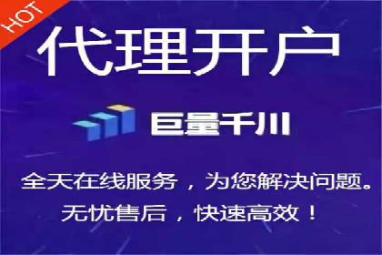 托管竞价SEM操作技巧与案例