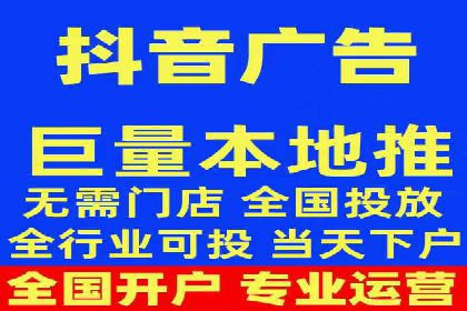 谷歌SEM实战案例：打造爆款广告策略